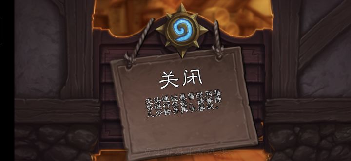 这游戏真的能玩吗?截图