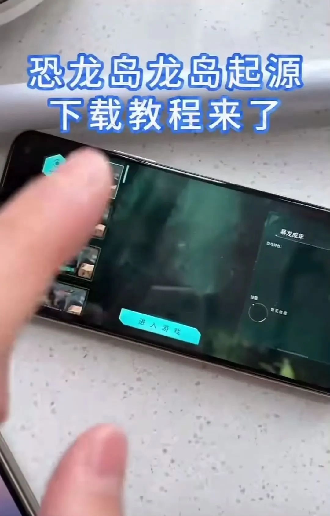 动态图片 6