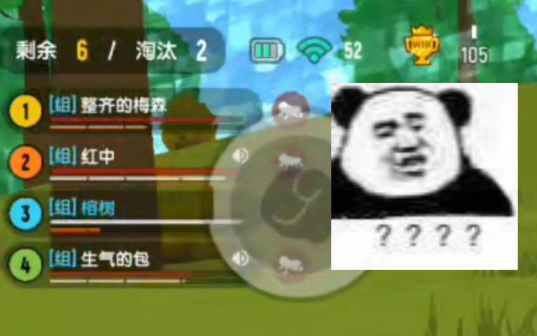 video-3520352