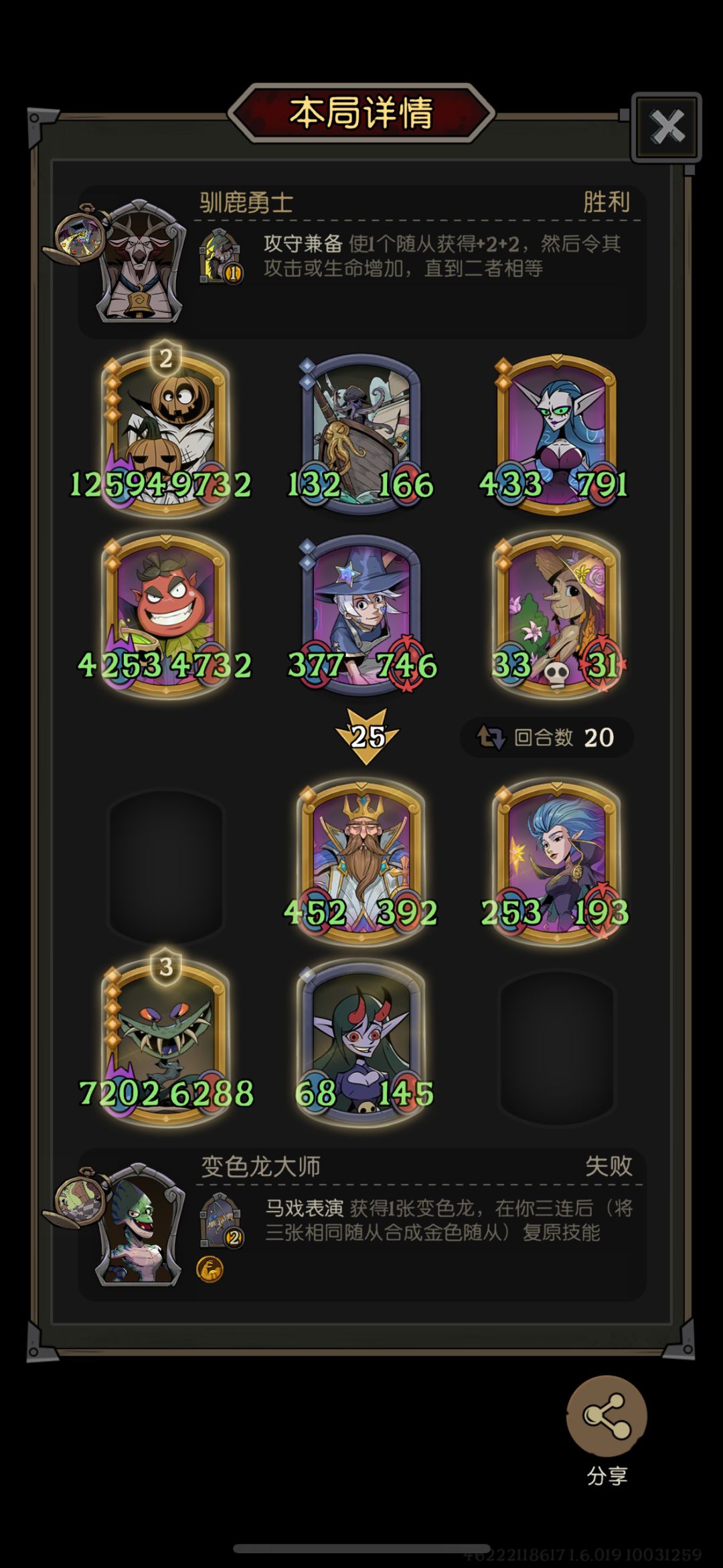 这很bug 2