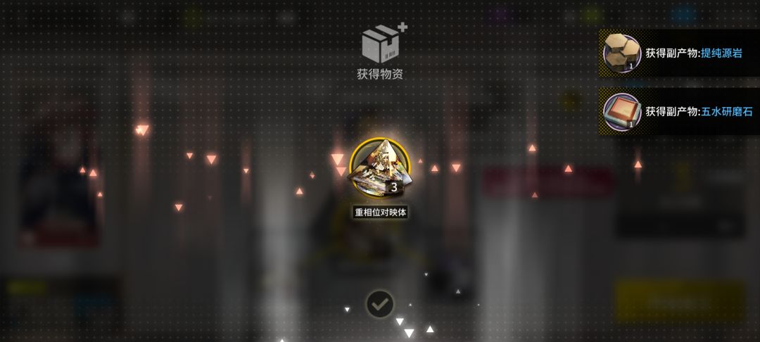 大铁老师 3