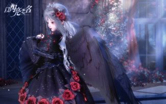 生命颂歌 | 永夜蔷薇-野生而热烈的爱