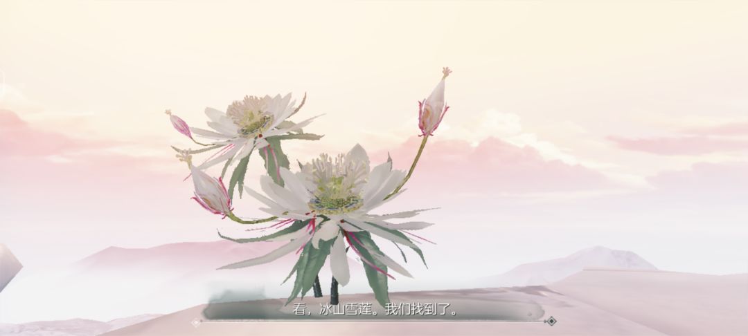 刀,结局太刀 2