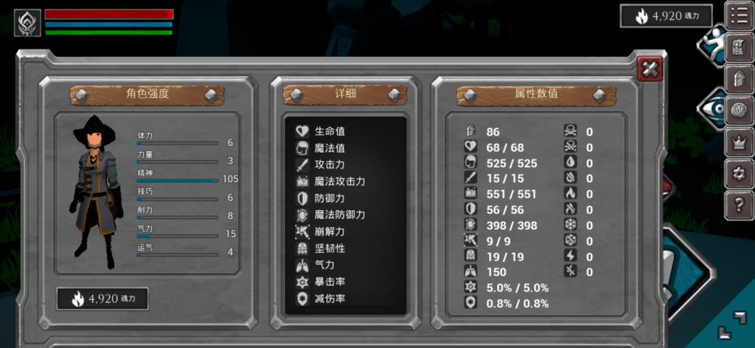 动态图片 4
