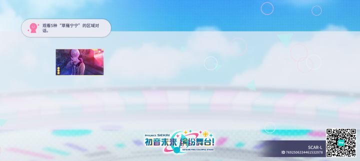 为什么一定要TapTap截图