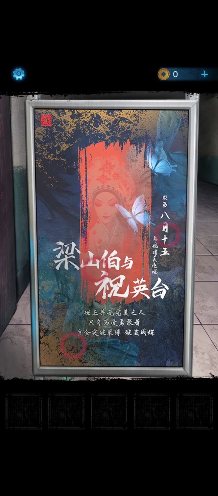 开始啦截图