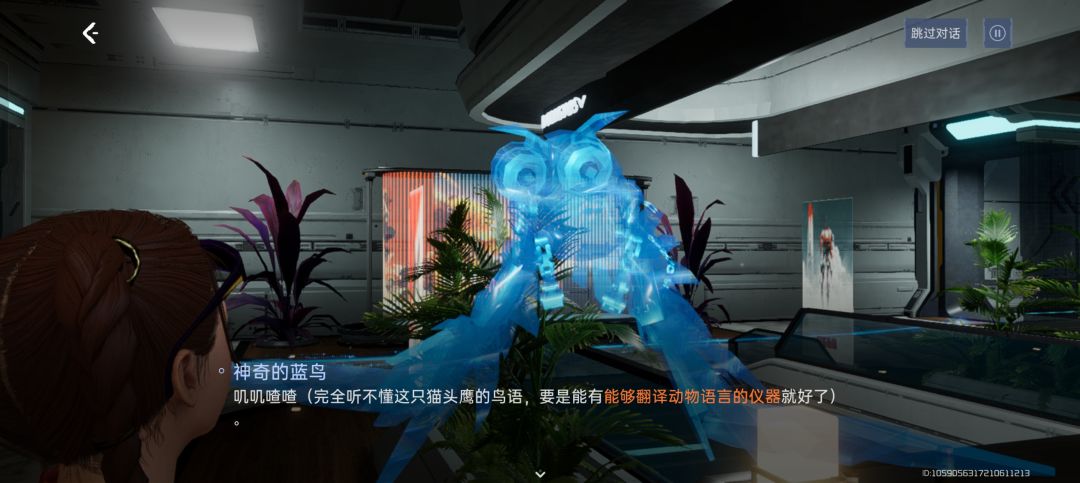 没有内测或者台服老司机知道这个有用没 1