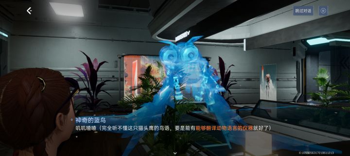 没有内测或者台服老司机知道这个有用没截图
