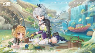 《幻塔》祝拓荒者端午节快乐！