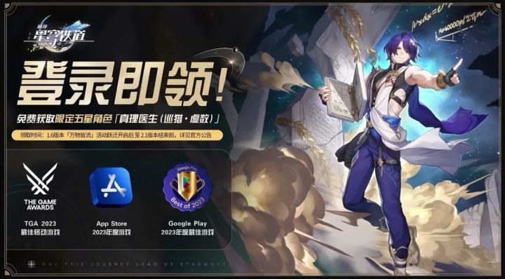 遥遥领先于同行截图
