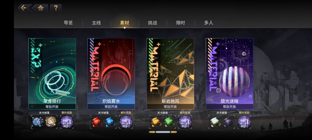 动态图片 1