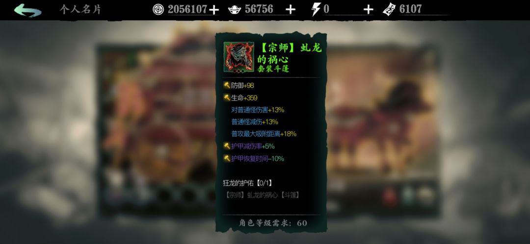 各位大佬 1