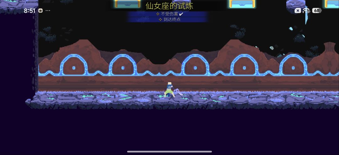 这咋玩? 2