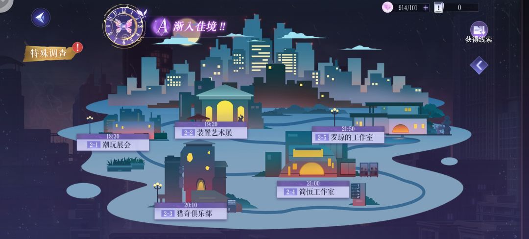 动态图片 1