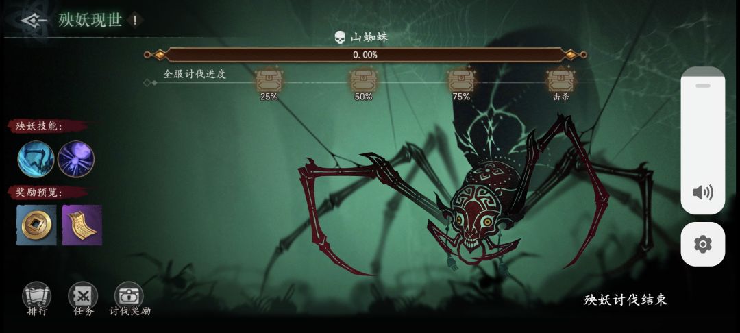 是bug吗?怎么周二这个点了还打不了 1