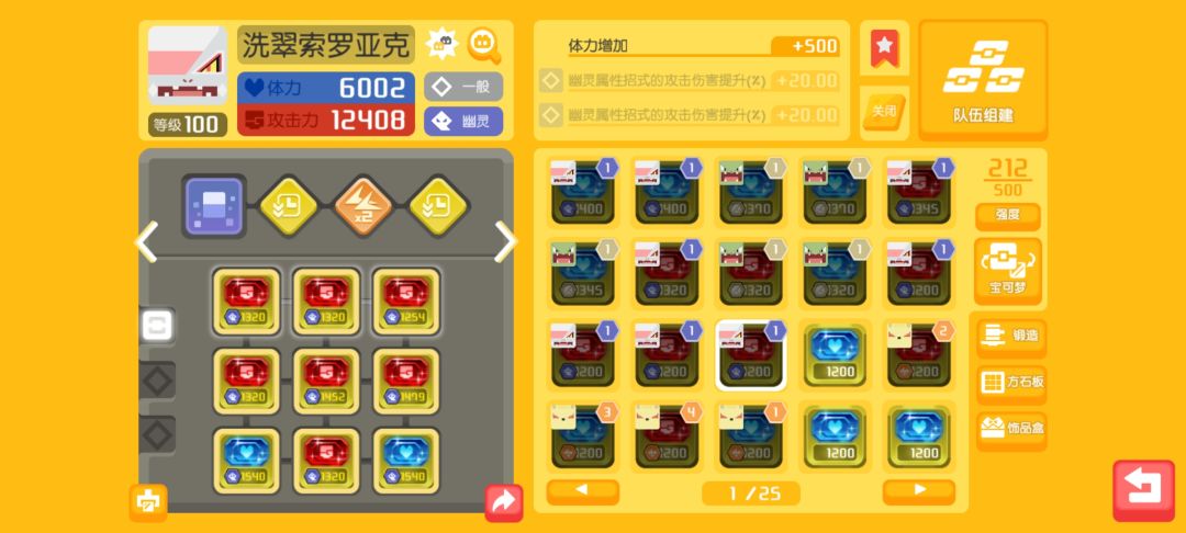 干了建蠢事,引以为戒 1