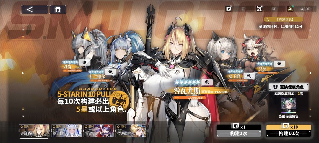 萌新求助 4