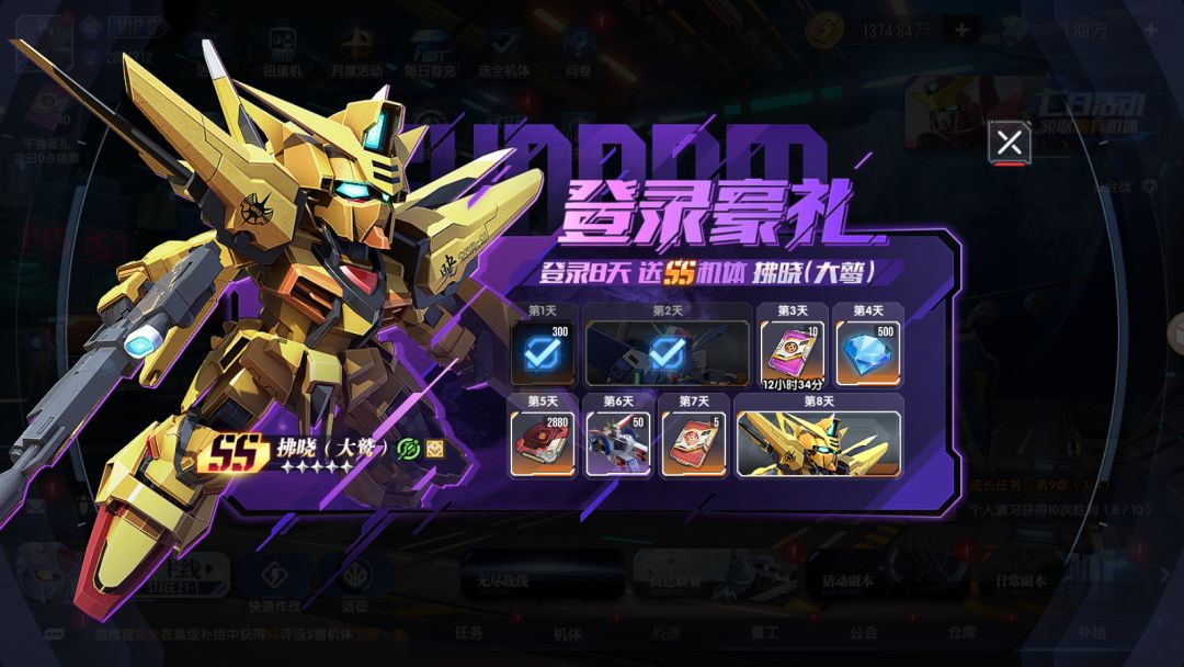 好。。。low 1