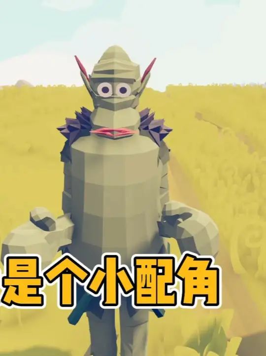 海夜叉大战哪吒！截图