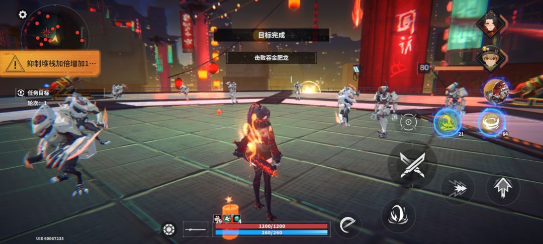 bug? 1