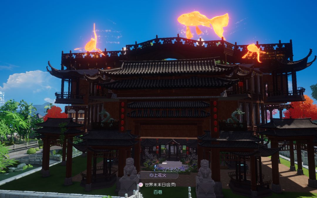 发几张我最近的记录 6