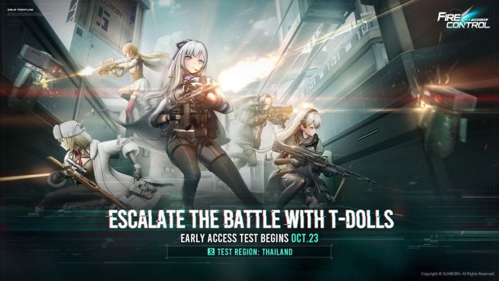 少女前线新作登场! 限时开测!截图