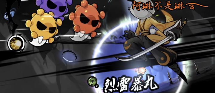 三段跳森林2460，史上最难企及成绩 2截图