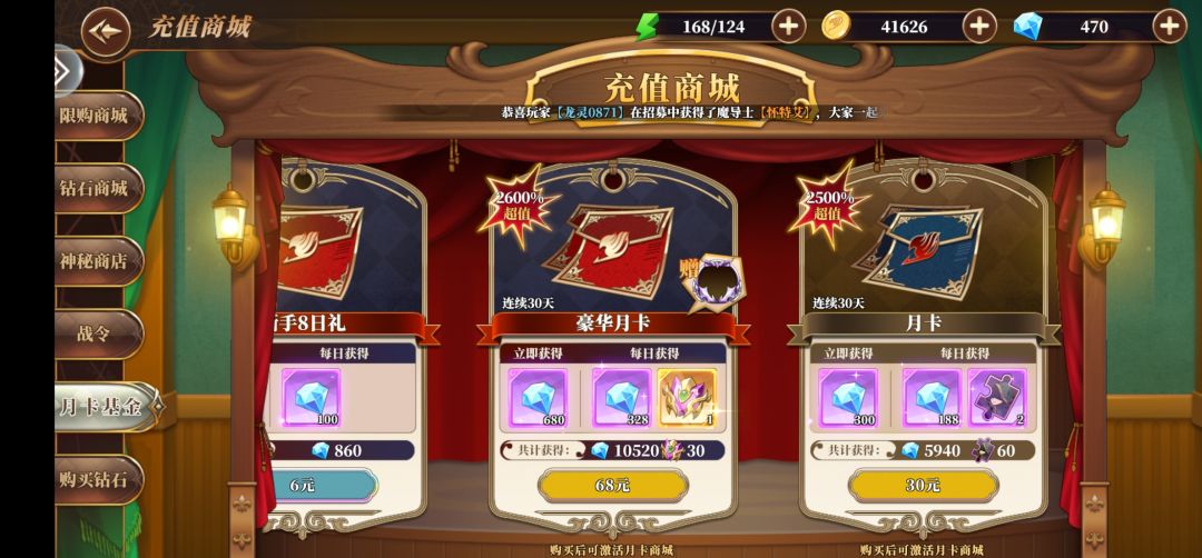 ？？？还没吃我就饱了 3