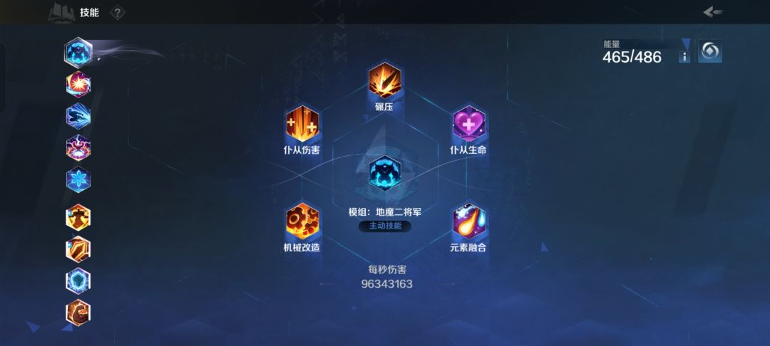 求问一下大佬们 2