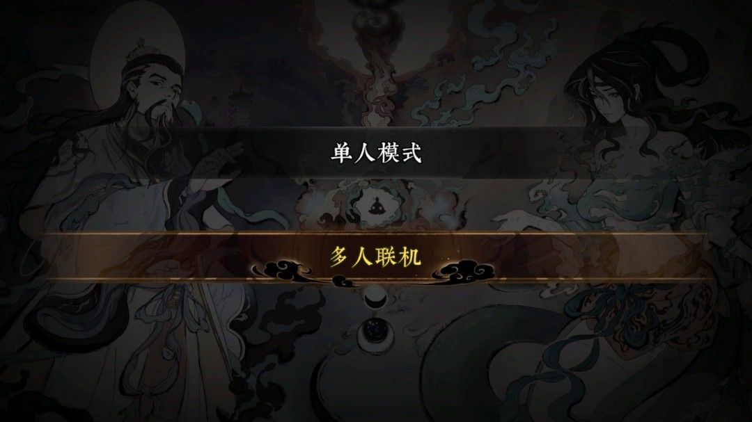 国产新作《太吾异世劫》上架Steam 3