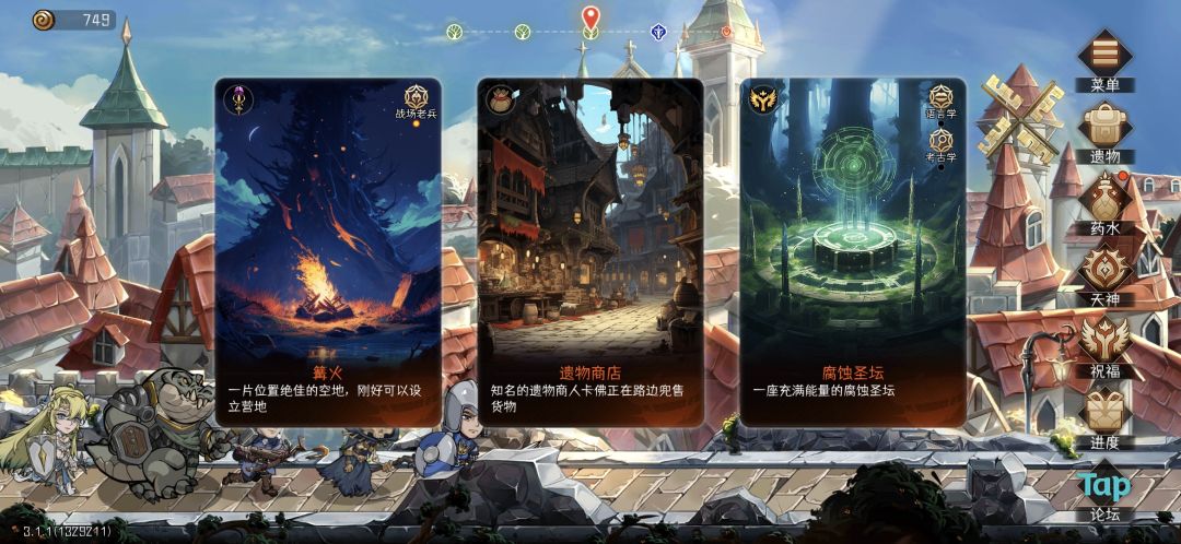萌新的几个问题 1