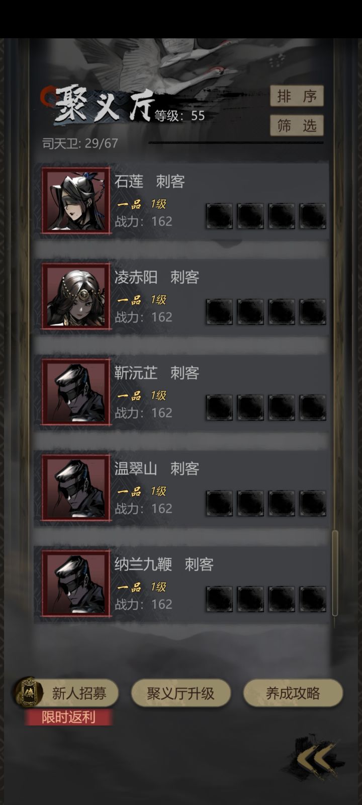 这爆率我真的服了截图
