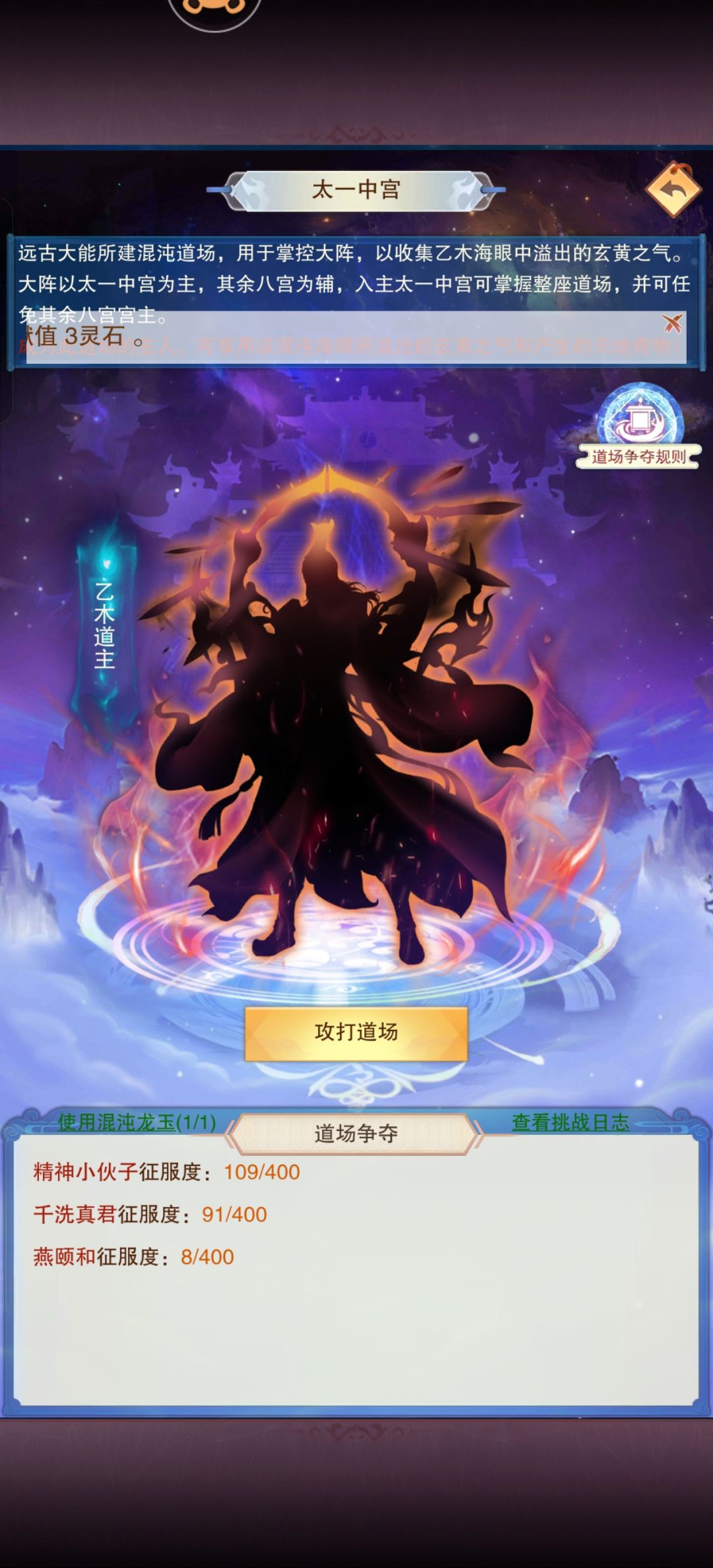 乙木抗15上车,还有更低的吗 2