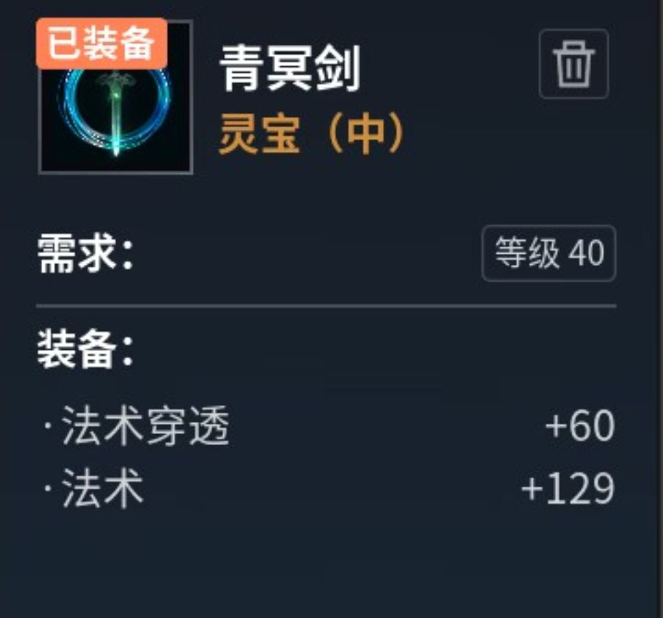 好玩儿,一点小提示 1