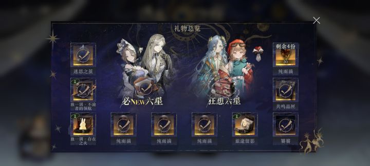 脸太黑了截图