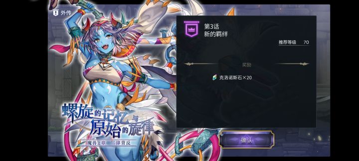挖矿,启动!截图