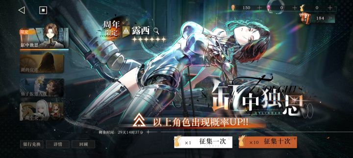 180抽1塑，我请问呢😅😅😅截图