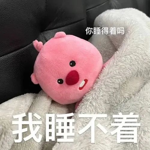 没有官方群吗?不是测试群截图