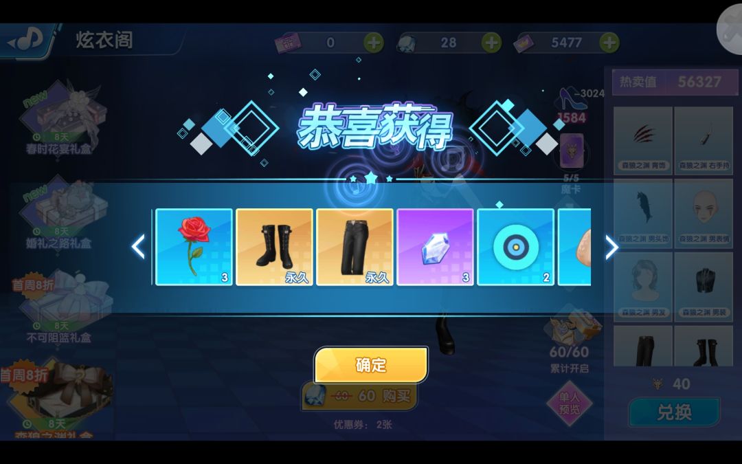 有时候真的会被震惊到 3
