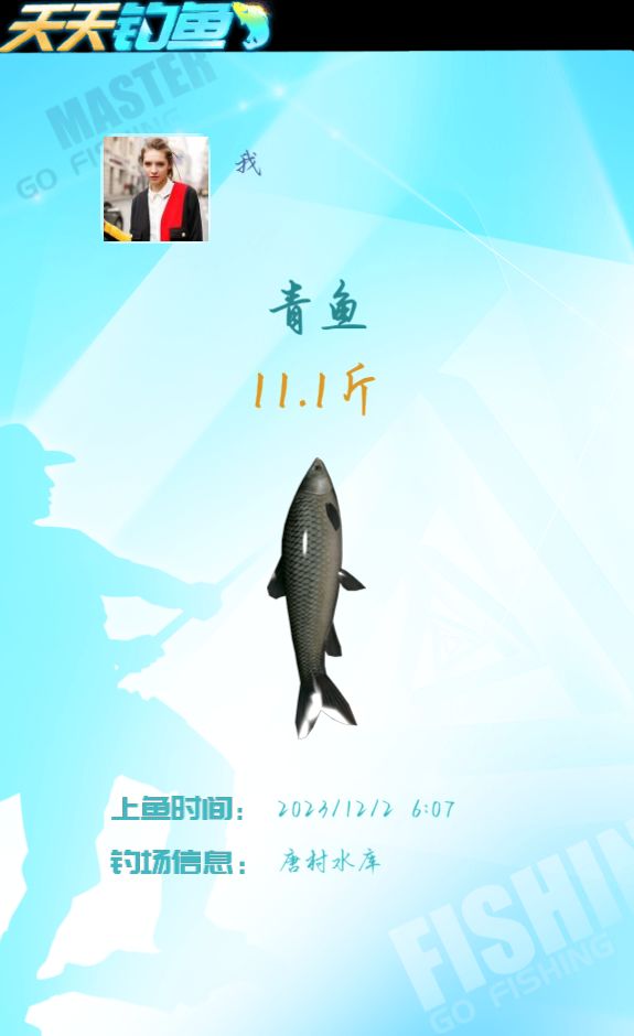 无敌脑洞王者2兑换码合集 1