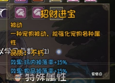 好喜欢我的宝宝！！ 3