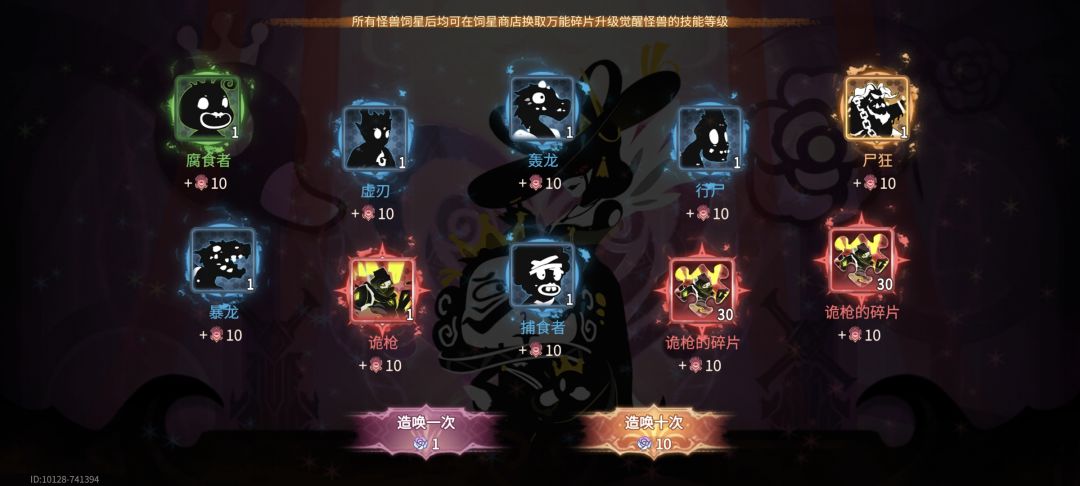啥情况刚抽的 1