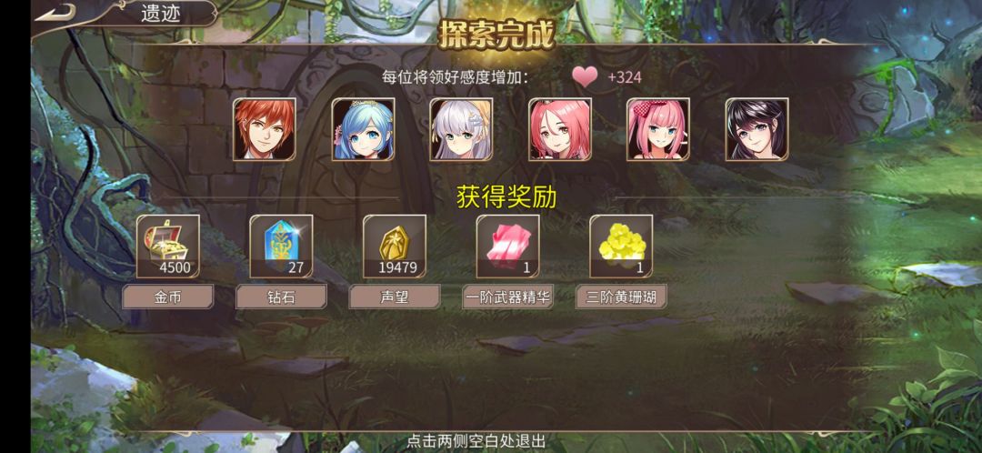 59钻 2