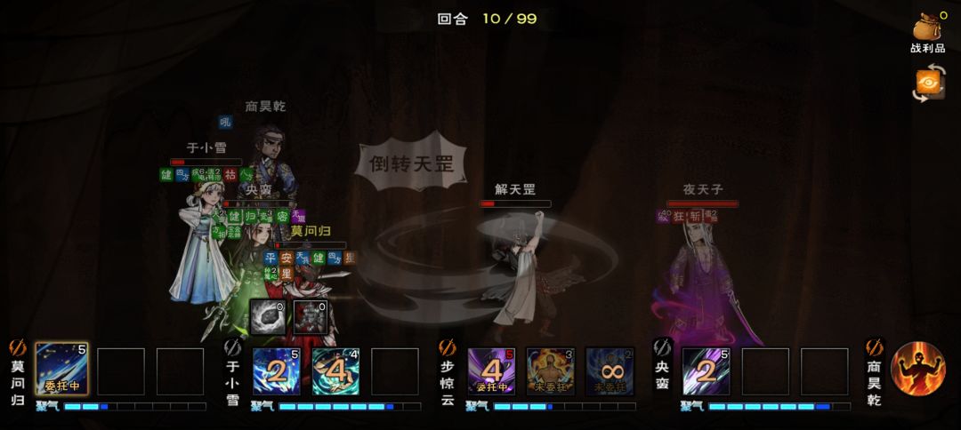 这玩意怎么打 1
