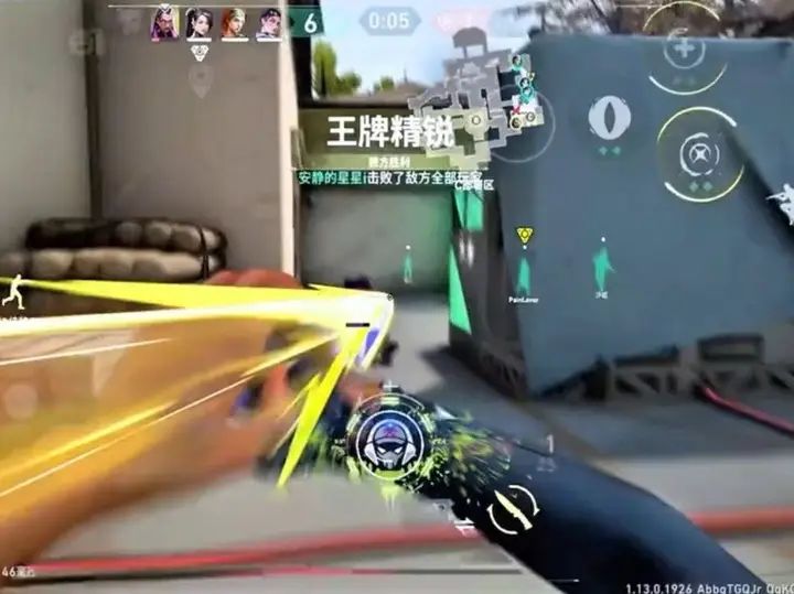 video-5471773