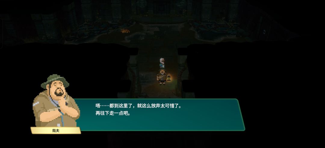 打不过根本打不过 1