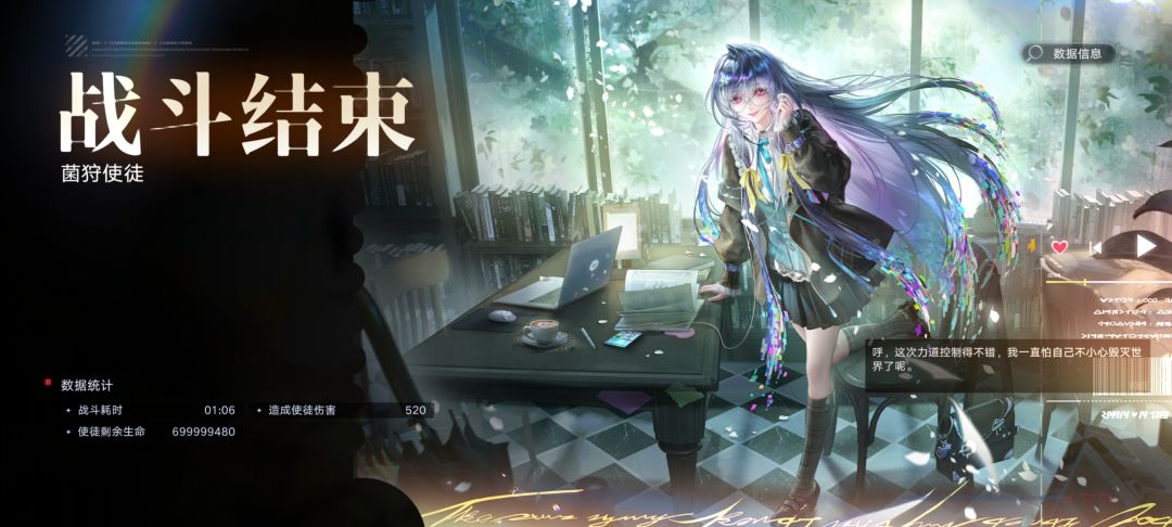 公会战经验氵 1