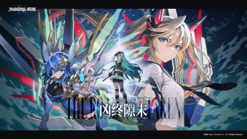 「第三季上篇 - 凶终隙末 The Road Not Taken」