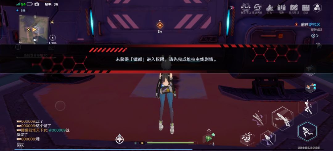 啥意思? 1