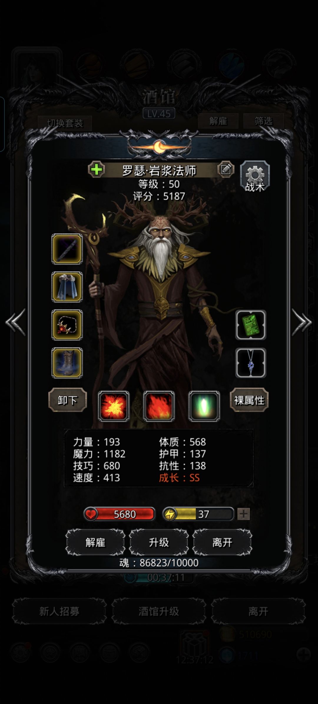 动态图片 4